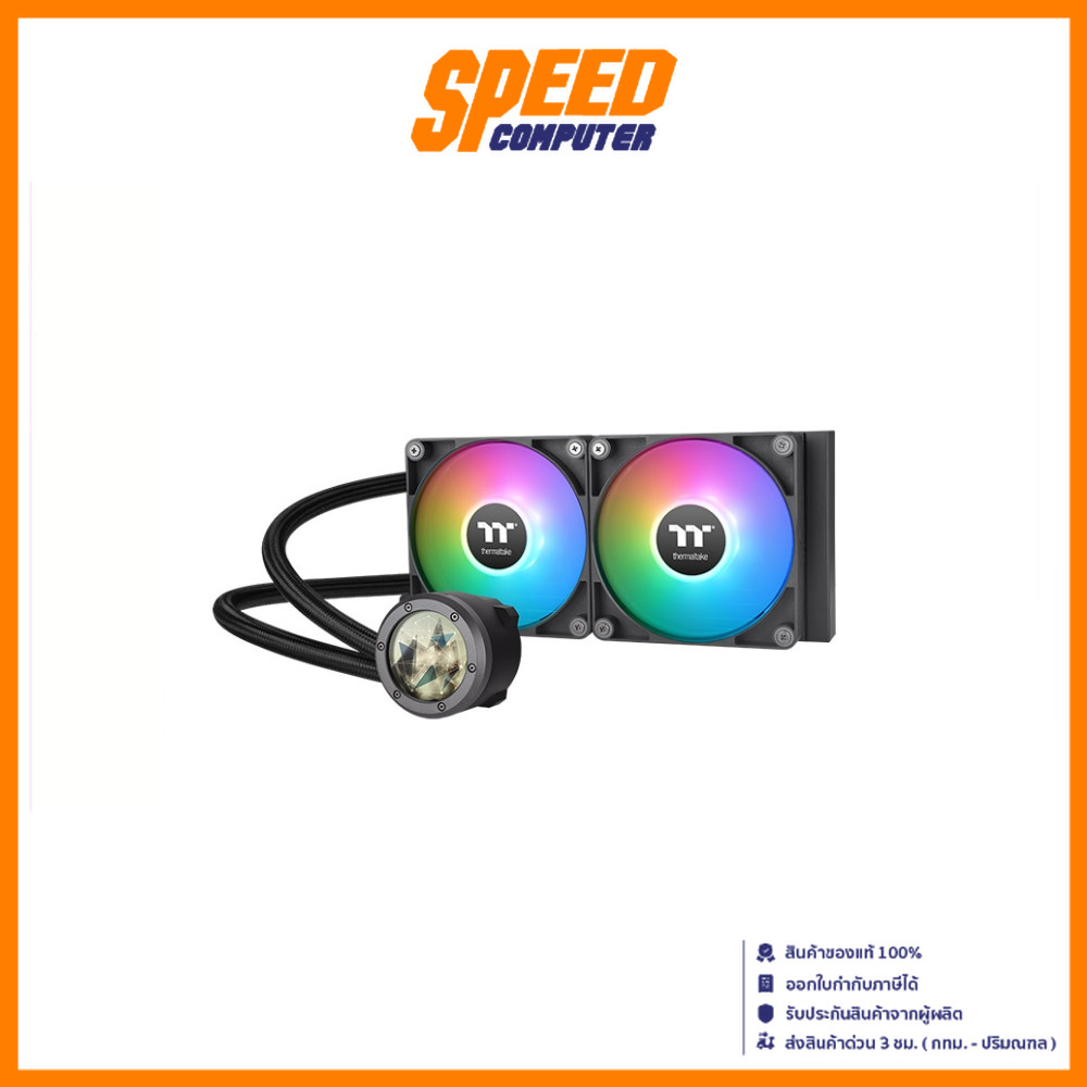 THERMALTAKE COOLING Ultra ARGB TH240 V2 SYNC AIO LIQUID COOLER | By Speed Computer