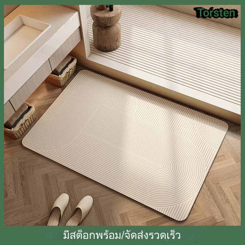 นุ่ม ดูดซับน้ํา เสื่อประตู เสื่อประตูห้องน้ํา การดูดซึมน้ําที่ดี สิ่งได้อย่างรวดเร็ว