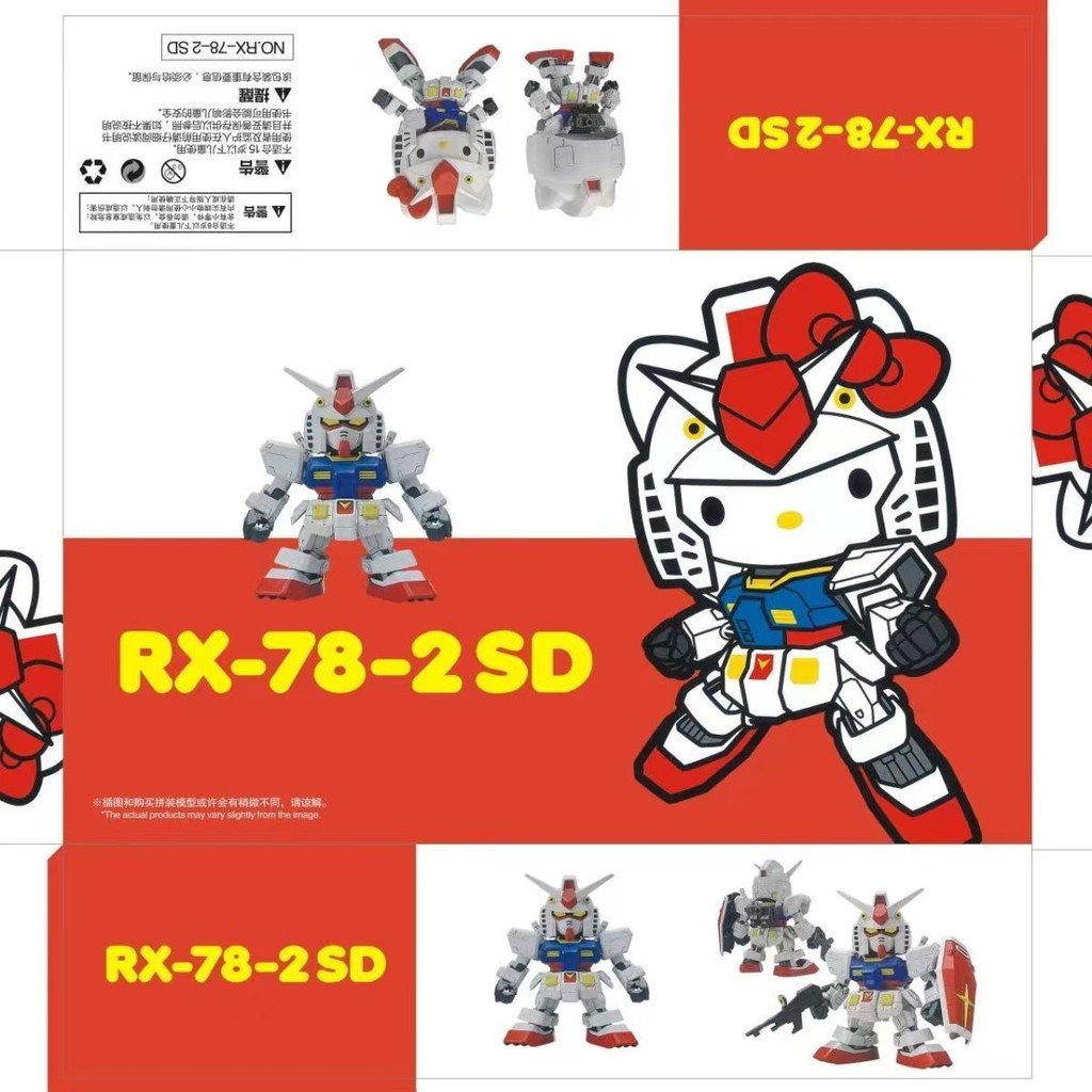 1-144hello Kitty Hello Kitty รุ่นประกอบ RX-78-2SD กันดั้ม