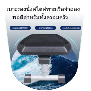 Leikefitness 【 12 เดือน】 เครื่องกรรเชียงบก เครื่องบริหารแบบกรรเชียงเอนกประสงค์ Rowing Machineรับน้ำหนักสูงสุดได้ 120kg