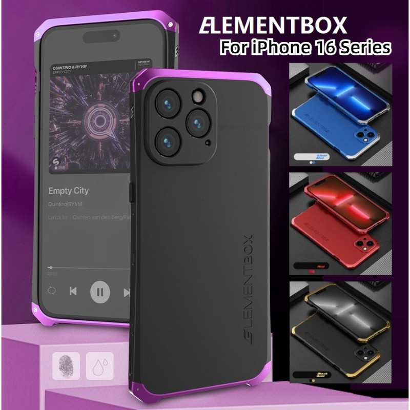 สําหรับ IPhone 16 Pro Max /16 Plus องค์ประกอบกล่อง Ultra Thin Frosted โลหะอลูมิเนียมเคสกันกระแทก 16 Pro/16 Full Coverage Anti-ลายนิ้วมือฝาครอบป้องกันการระเบิด