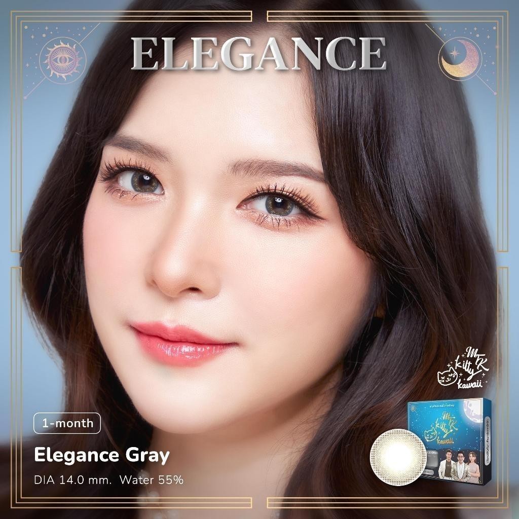 สายมู คอนแทคเลนส์ เงินเด่น งานดี Elegance / Passion (MTK)