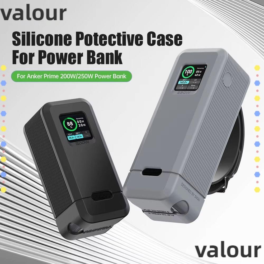 Valour Silicone , กันกระแทกกันฝุ่น, ฝาครอบป้องกันเดินทางแบบพกพาแบบนุ่มสําหรับ Anker Prime 200W/250W 
