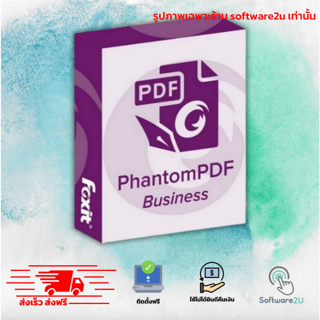 🔥 Foxit PDF Editor Pro โปรแกรมจัดการ PDF [ตัวเต็ม] [ถาวร] 🔥