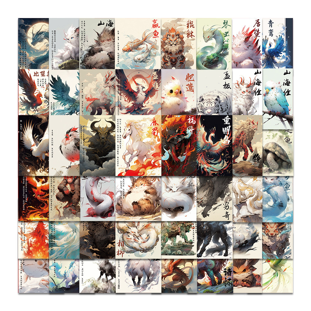 50แผ่นภูเขาทะเลคนต่างด้าวสัตว์กราฟฟิตีสติ๊กเกอร์ทําเองแล็ปท็อปกีต้าร์สเก็ตบอร์ดโทรศัพท์มือถือสไตล์จีนสติ๊กเกอร์ตกแต่ง
