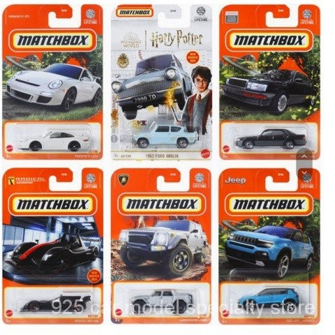 Matchbox Matchbox การจราจรในเมืองโลหะผสมรถรุ่นของเล่น24K เล็กซัสปอร์เช่30782 bj1w