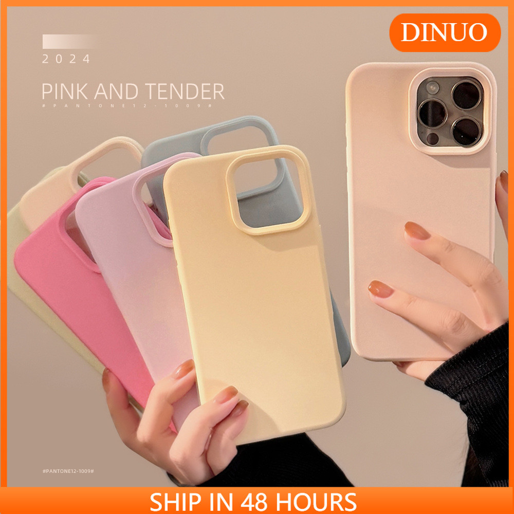 เคสโทรศัพท์สีทึบอินเทรนด์เหมาะสําหรับ iphone16/15/14promax/13/12/pro/promax-DINUO