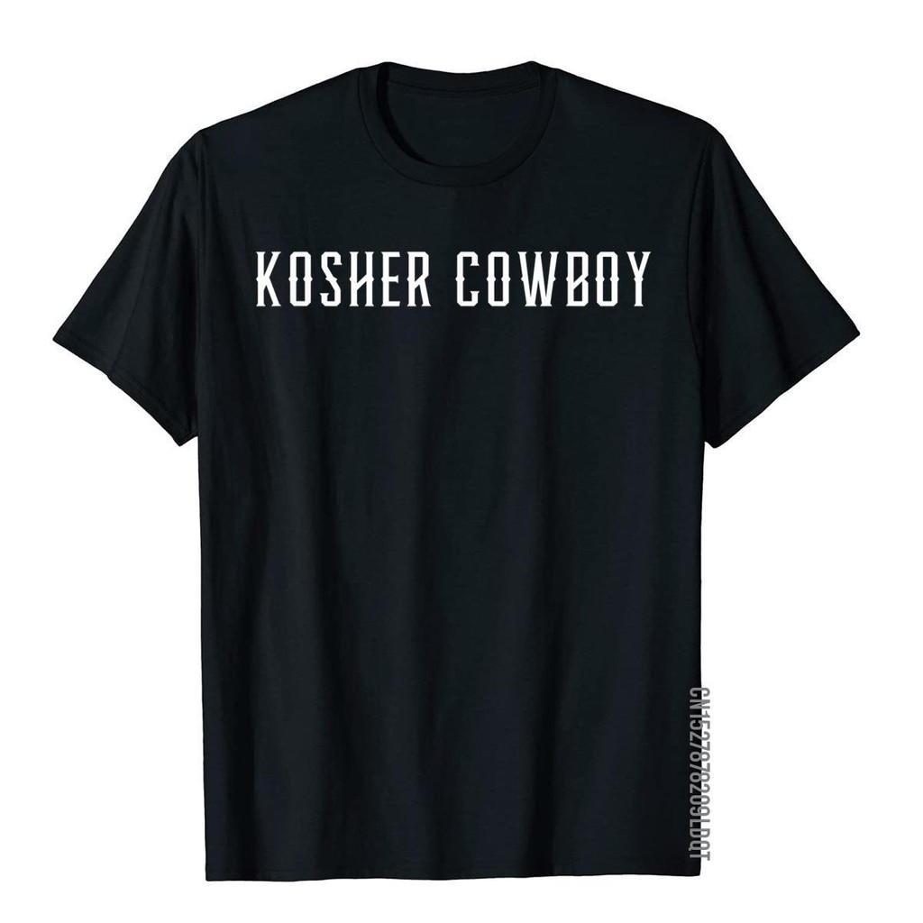 Ksher คาวบอย Yeehaw South Jewish South Texas Yall เสื้อยืด Prevalent ชายเสื้อยืด Gothic Tees ผ้าฝ้าย