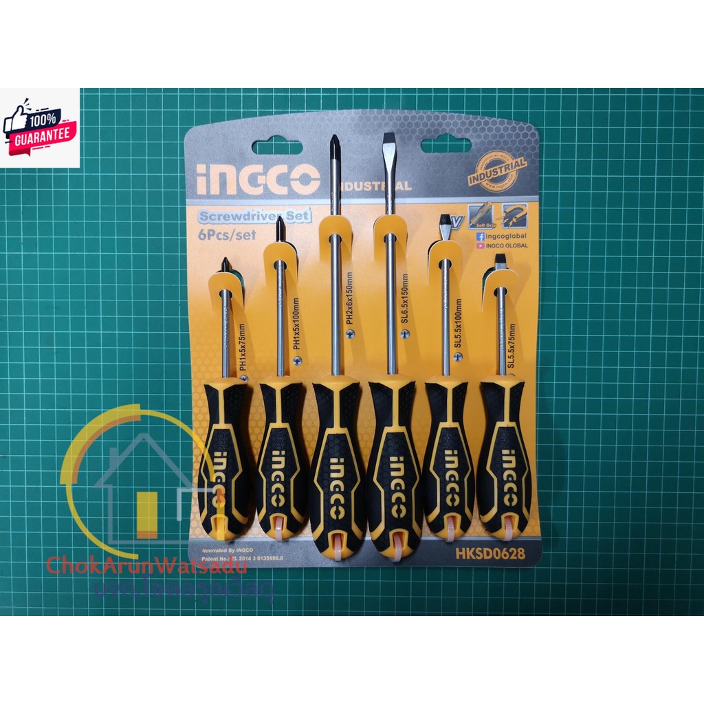 INGCO  HKSD0628  ชุดไขควง 6 ชิ้น  6 pcs screwdriver set  - ไขควงชุด ปากแน ปากแฉก ไขควงแฉก ไขควงแน 6 