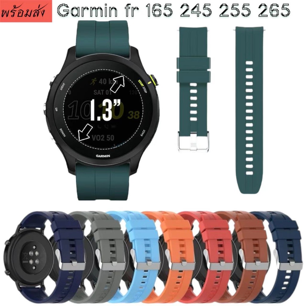 สายนาฬิกาสำหรับGarmin forerunner165 245 255 265 645 158ชิลิโคนล็อคเงินactive5 vivoactive3/4/5