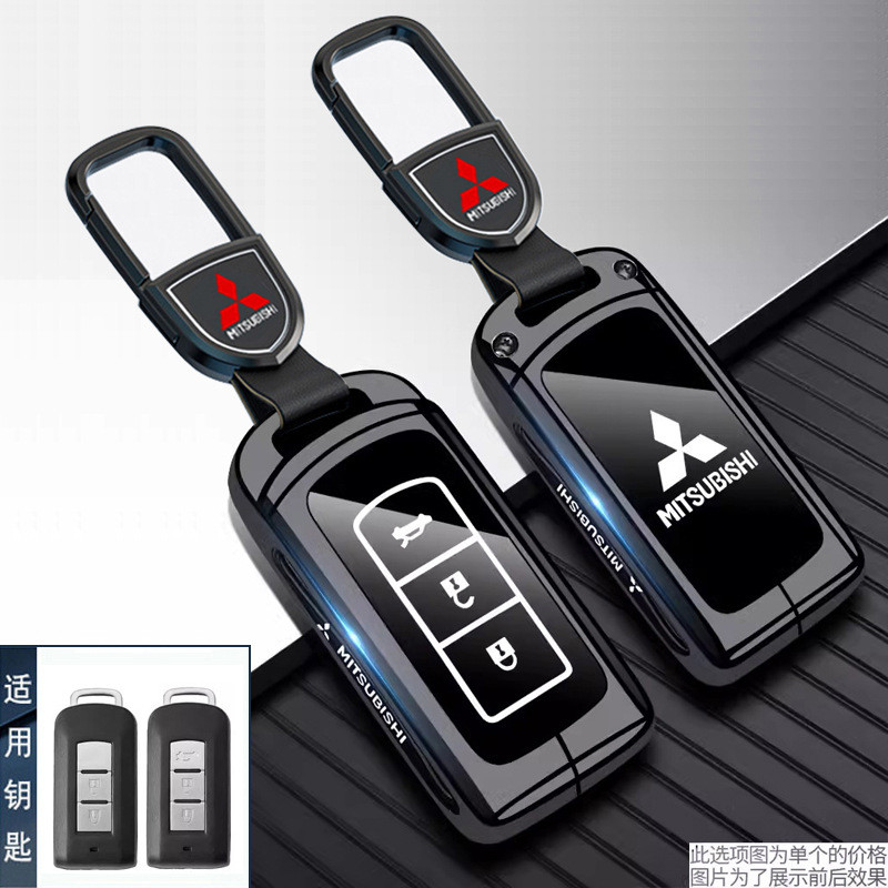 เคสกุญแจ Mitsubishi xforce Outlander ASX PAJERO Sport Eclipse Crosss Lancer EVO Grandis galant ปลอกก