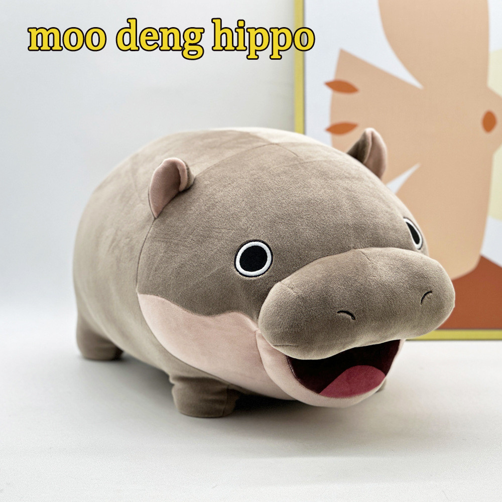 COD Moo Deng Hippo ฮิปโปยัดไส้สัตว์ตุ๊กตาของเล่นตกแต่งบ้านน่ารัก