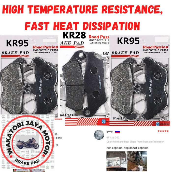 ผ้าเบรค BMW R850C R850R R850RT R850GS R1100R R1100S R1100GS R1100R
