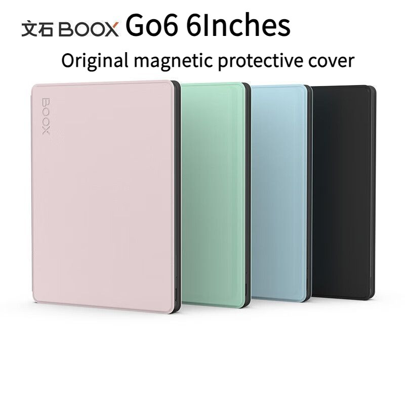 BOOX Go6 เคสแม่เหล็กขนาด 6 นิ้วของแท้ [จัดส่งในวันเดียวกัน]