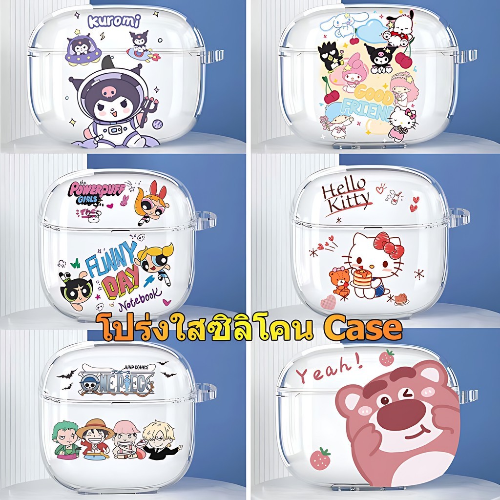 เคสหูฟัง Airpods4(2024) เคสป้องกันรุ่นที่ pods3 Airpodspro2 Airpodspro หูฟังโปร่งใสเคสแบบนุ่ม