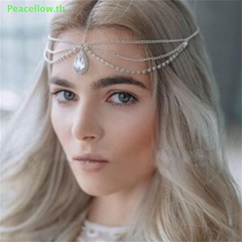 Peacellow คริสตัลหน้าผากสร้อยคอผู้หญิงคริสตัล sel ผม Chain Tiara Water Drop ผม TH