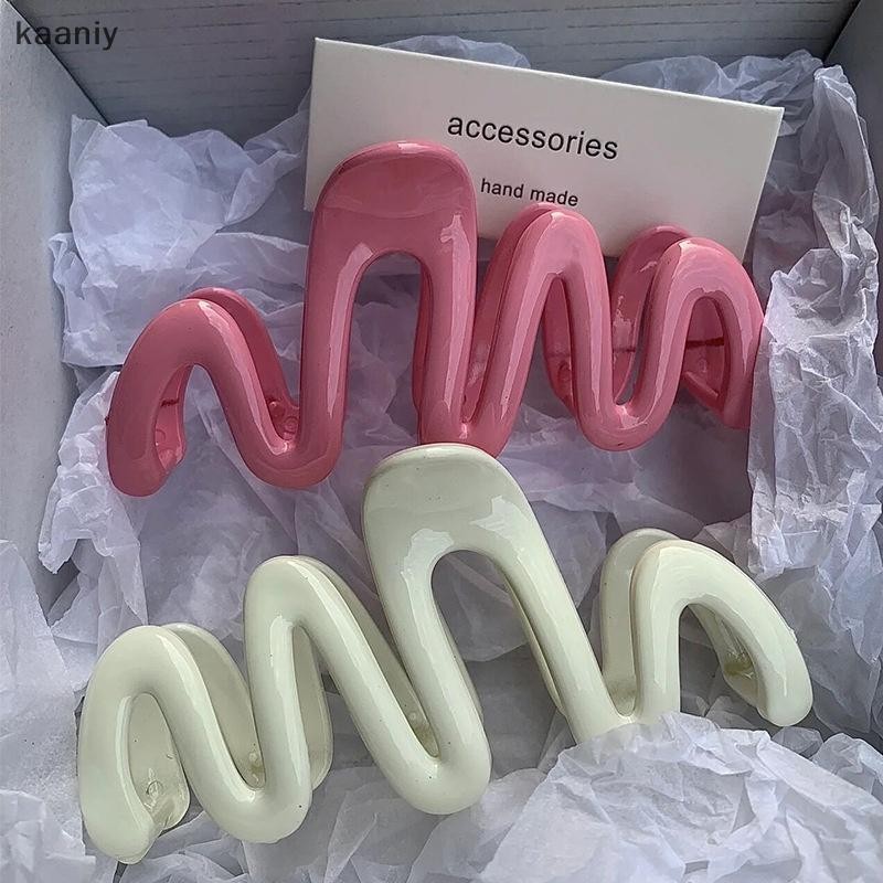 [KAN] Dopamine สีครีมเรขาคณิต Wave Line Back Head Hair Claw ผม Claw คลิปผู้หญิงสาว Hairpin หางม้าอุปกรณ์เสริมผมเครื่องประดับ FXH
