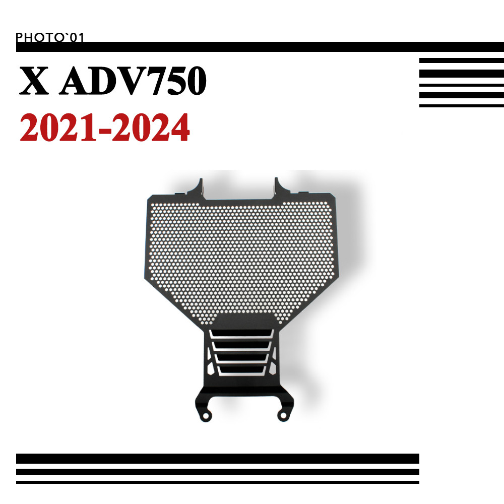 Psler การ์ดหม้อน้ำ ฝาครอบหม้อน้ํา ตะแกรงหม้อน้ำ สําหรับ Honda X ADV 750 XADV750 X ADV750 XADV 750 2021-2024