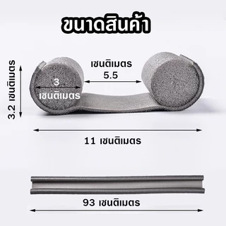 YTL พร้อมส่งที่ปิดช่องบานประตู คิ้วกั้นประตู ที่กั้นประตู กันฝุ่น กันแมลง กันแอร์ออก ป้องกันเสียง