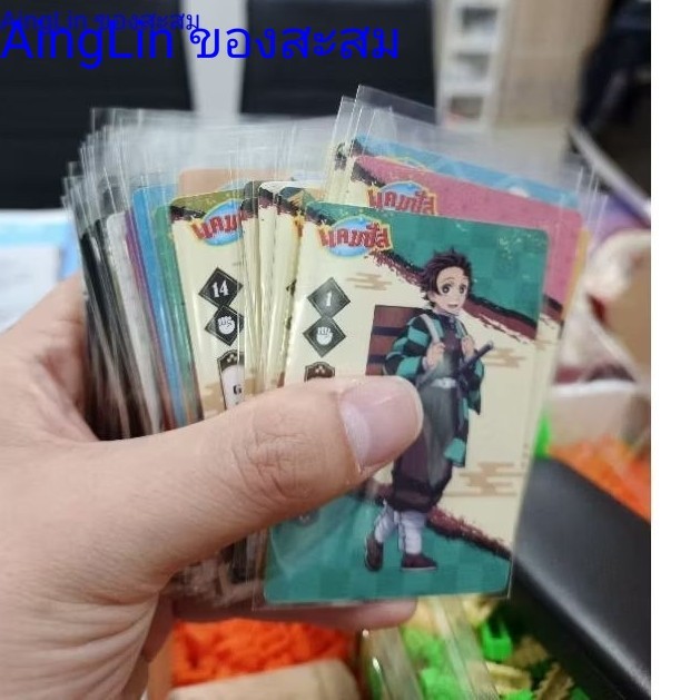 ❤️‍🔥❤️‍🔥หายากแล้ว ครบชุด N (Series), Rare (R),SR (ทอง เงิน โรสโกลด์) #การ์ด "ดาบพิฆาตอสูรภาคหมู่บ้านช่างตีดาบ" แคมปัส