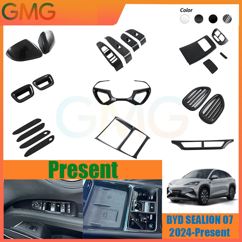 BYD Sealion 7 EV (2024-ปัจจุบัน) ฝาครอบสวิตช์กระจกพวงมาลัย ฝาครอบมือจับประตูกระจกมองหลัง