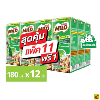 ไมโล แอคทิฟ-โก นมพร้อมดื่มยูเอชที รสช็อกโกแลตมอลต์ 180 มล. แพ็ค 11+1