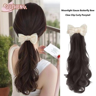 วิกผมหางม้า กรงเล็บคลิป สไตล์เกาหลี ผมสังเคราะห์ทรงธรรมชาติ …