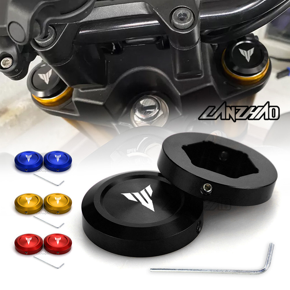 ฝาครอบโช๊คอัพหน้ารถจักรยานยนต์ YAMAHA MT15 MT03 MT25 MT07