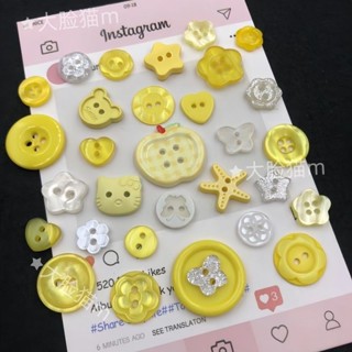 [Koo Ka]♥Ins ปุ่มสีเหลืองคู่มืออุปกรณ์ตกแต่งเสื้อผ้าเด็ก diy…