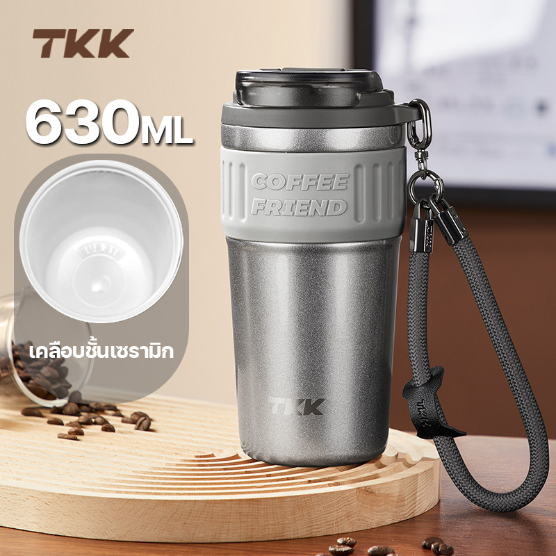 TKK แก้วกาแฟพกพา 630ml สแตนเลส 316 เคลือบเซรามิก เก็บร้อน-เย็น สูญญากาศ ปากกว้าง
