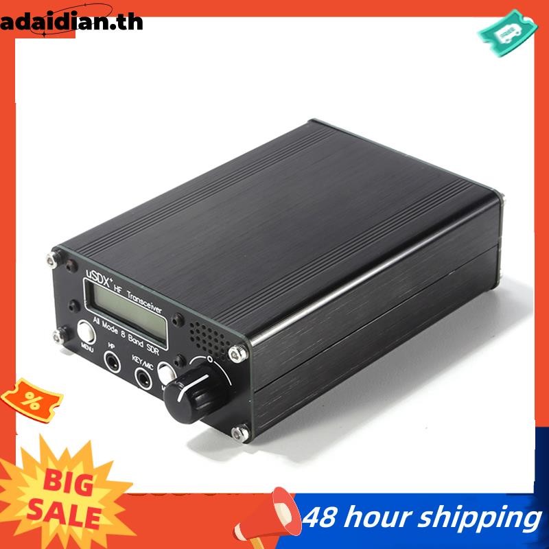 พร้อม USDX+ HF Shortwave Transceiver Wishcolor QRP 3W-5W SSB/CW ทุกโหมด 8 Band รุ่นอัพเกรดสําหรับ US