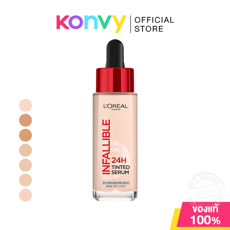 Loreal Paris Infallible 24H Tinted Serum 30ml ลอรีอัล ปารีส รองพื้นเซรั่ม