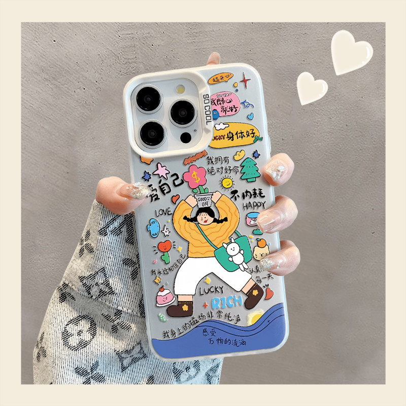 Love oneself ไม่มีภายใน strif สําหรับ Vivo Y17 Y12 Y12S Y30 Y7S Y50 Y100 S10 S10E V23E V23 V25 V27 V