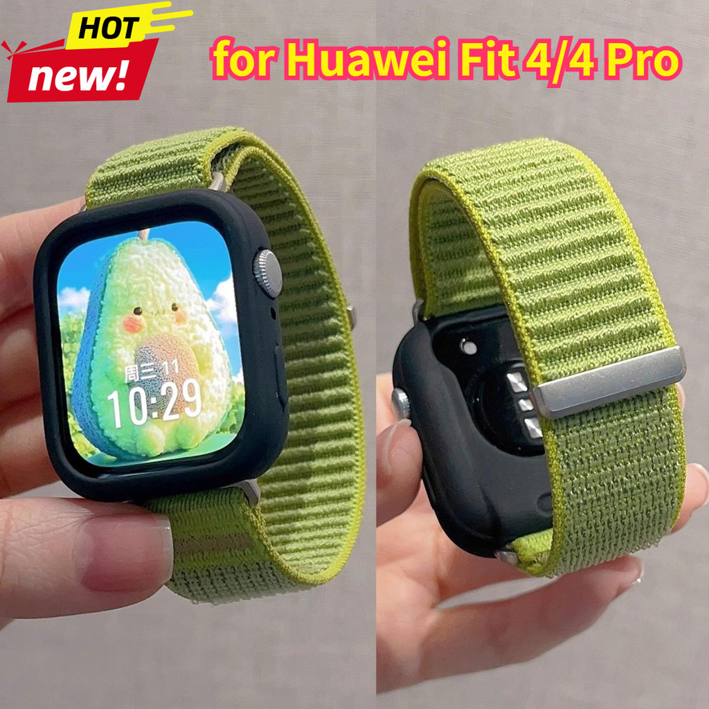 Candy เคสซิลิโคน + สายคล้องสําหรับนาฬิกา Huawei Fit 4 4 Pro สายไนลอนสร้อยข้อมือระบายอากาศแบบนุ่มสําหรับ Huawei Fit 4 Pro