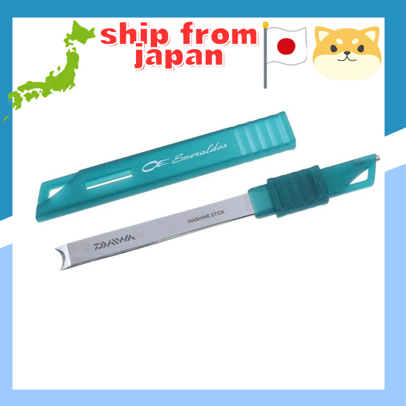 DAIWA Emeraldas Squid Jigging Rod 130C - Black