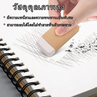 BLIVO สมุดสเก็ตช์ 60 หน้า (160gsm) A6/A5/16K/A4/8K/A3 ปราศจากกรด ภาพวาด การเขียน กระดาษ อุปกรณ์การเรียน
