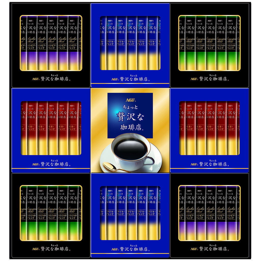 [ส่งตรงจากประเทศญี่ปุ่น]AGFของขวัญ กาแฟสุดหรู สติ๊กดำของขวัญ 56 แท่ง 【กาแฟสติ๊ก】 【กาแฟสำเร็จรูป】 【ขอ