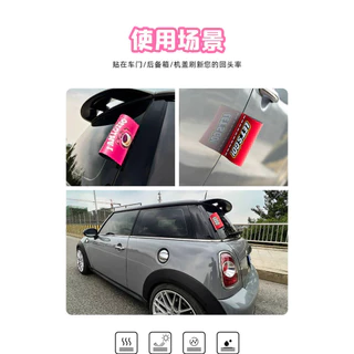 Lego Washed Label Car Body Rear Lego Sticker Personality Car Door Logo Change Decoration Bumper Stickers Creative Toys EbUD