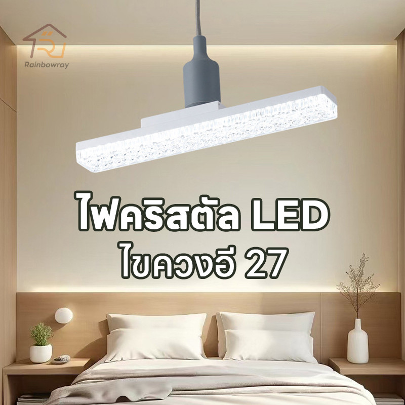 หลอดไฟคริสตัลความสว่างสูง LED หลอดไฟ ปรับทิศทาง 360°ขั้วE27 ฐานโคมไฟหลอดไฟ ไฟตกแต่งบ้าน