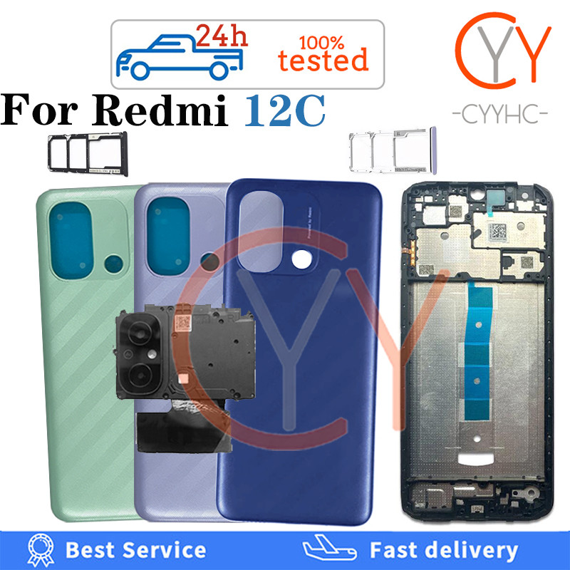 สําหรับ Redmi 12C ฝาหลังแบตเตอรี่ปุ่มปรับระดับเสียงปิดปุ่มไฟฟ้าฝาครอบแบตเตอรี่ด้านหลังประตู + กรอบด้านหน้า LCD + ถาดซิมเปลี่ยนการ์ด
