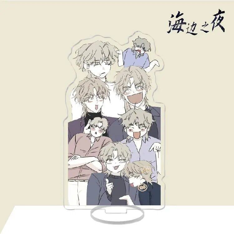 พวงกุญแจ, Standee Low Tide ใน Twilight อะคริลิค cvj Yeo TaeJu Kim EuiHyun เกาหลี BL อุปกรณ์ตกแต่งโต๊