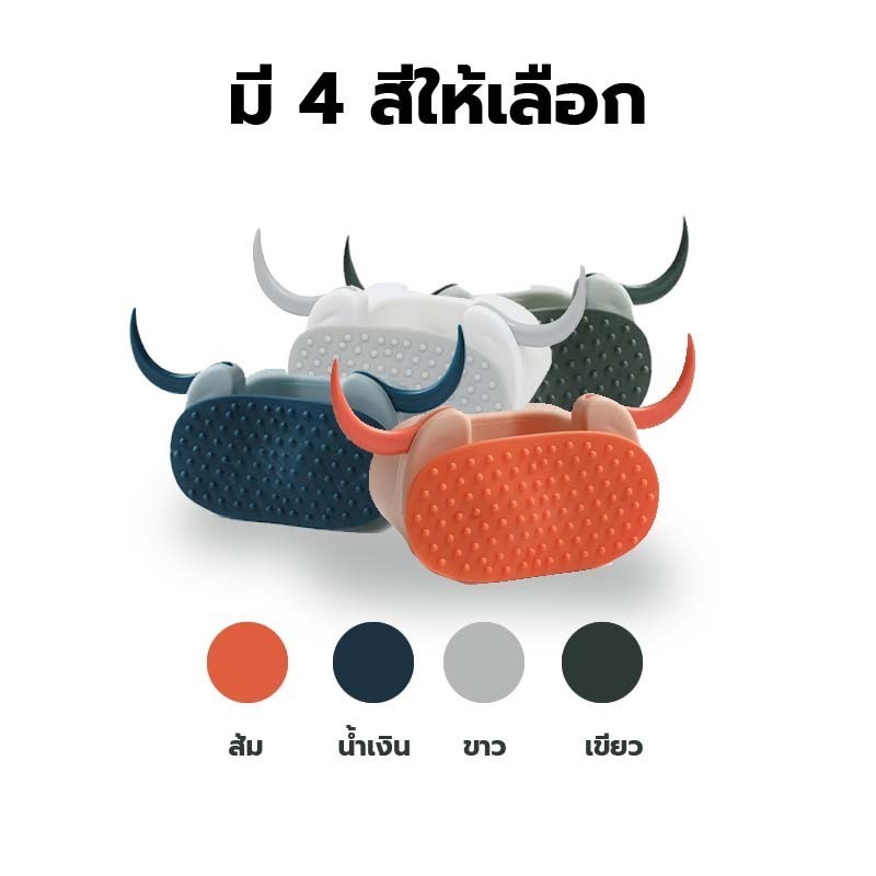 ไม้ถูพื้น แบบติดผนัง（ทรงเขาวัว ）ที่แขวนไม้ถูพื้นห้องน้ํากันน้ําติดผนัง ยึดตะขอไม้ถูพื้นที่ พไม่ต้องเจาะ【COD】 - รูปที่ 5