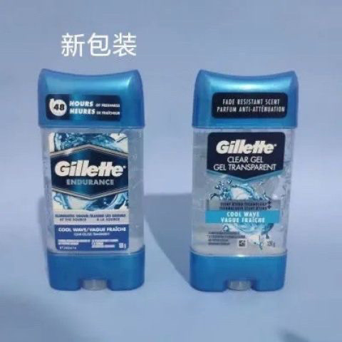 [ขายร้อน] Canada Gillette Gillette Mens Antiperspirant Deodorant Deodorant Deodorant Deodorant Deodo