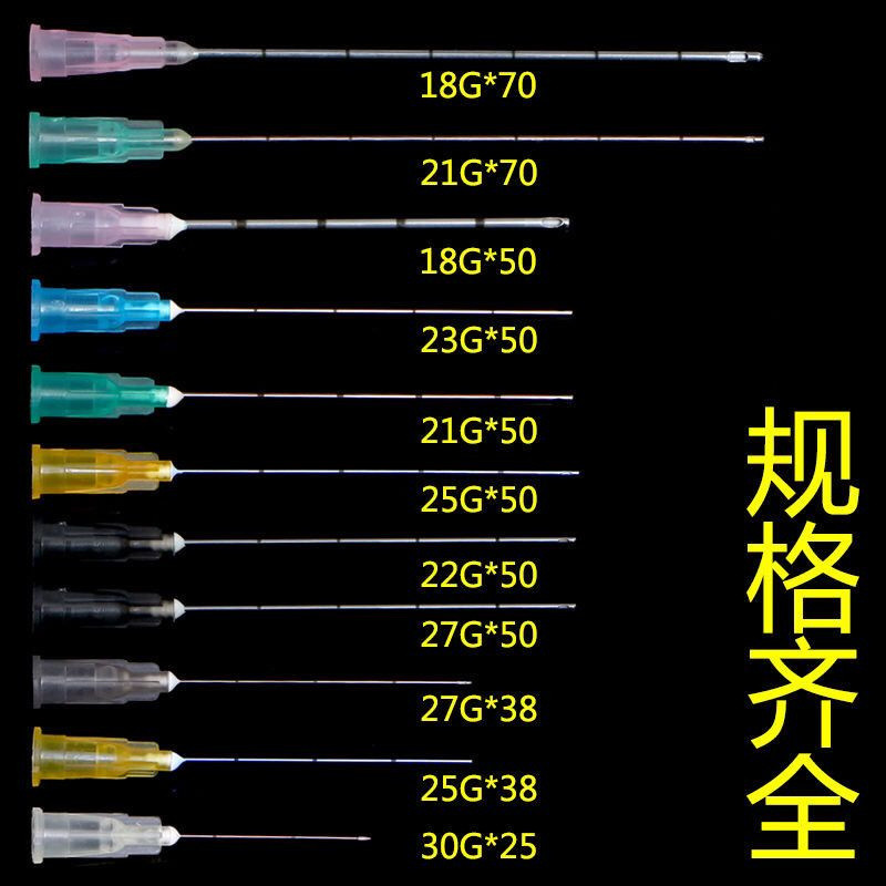 》Same Style as]Blunt Needle Hyaluronic Acid Disposable18G21G22G23G25G27G5/17wtx