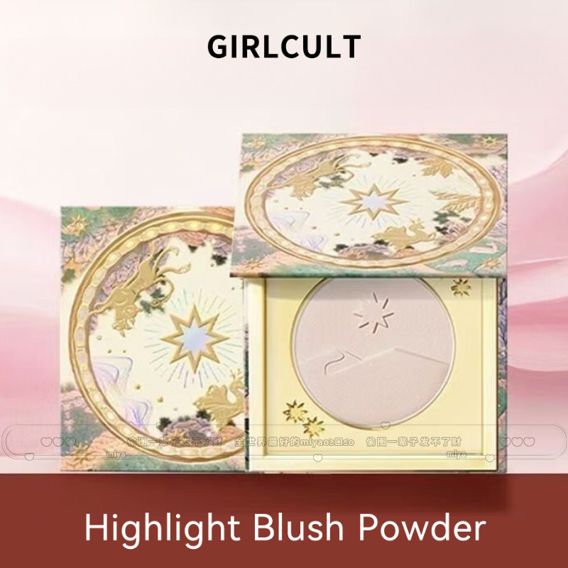 GIRLCULT Highlight Blush Matte Delicate Facial Brightening Highlight Contour