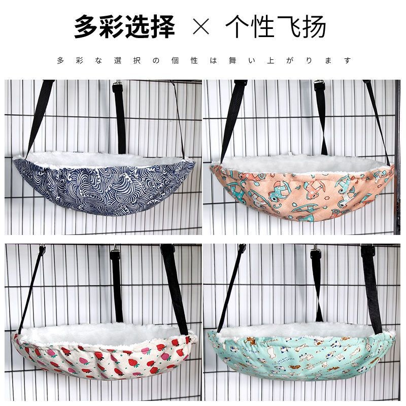 猫咪吊床悬挂式猫笼吊床猫窝松鼠观景猫挂窝猫咪吊篮四季宠物用品Cat hammock hanging cat cage hammock cat nest squirrel20250715