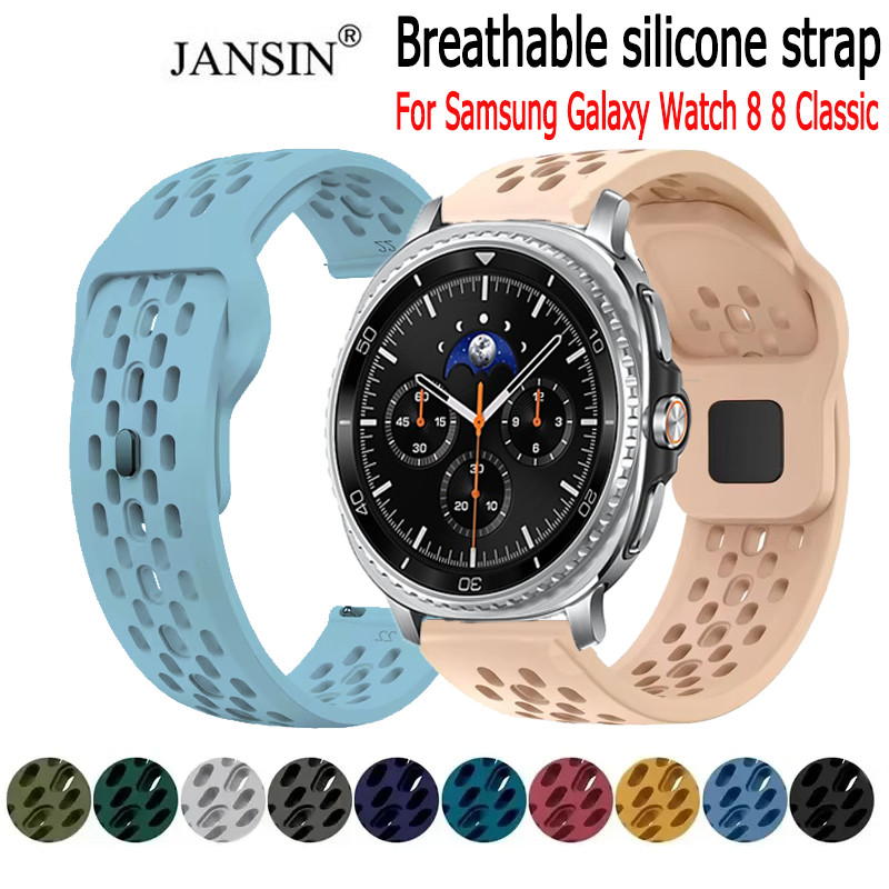 สายรัดซิลิโคน สําหรับ Samsung Galaxy Watch 8 8 Classic Galaxy Watch Ultra 2025 strap สําหรับ สายรัดข้อมือ