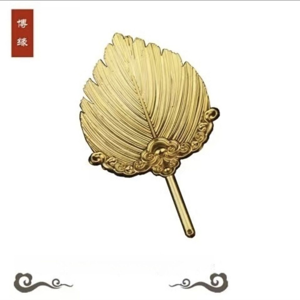 Petunia Heart Face Face Face Stick Stick Stick Stick พวงกุญแจจี้ Stick Axe Pu Maple Leaf พวงกุญแจจี้