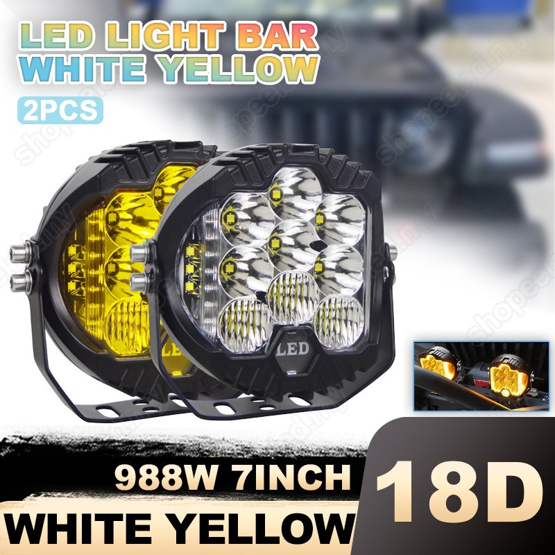 668W 5000LM 5 นิ้ว 7 นิ้ว LED High Beam/Low Beam สีเหลือง/สีขาวสําหรับ Niva รถจักรยานยนต์ Lada Offro