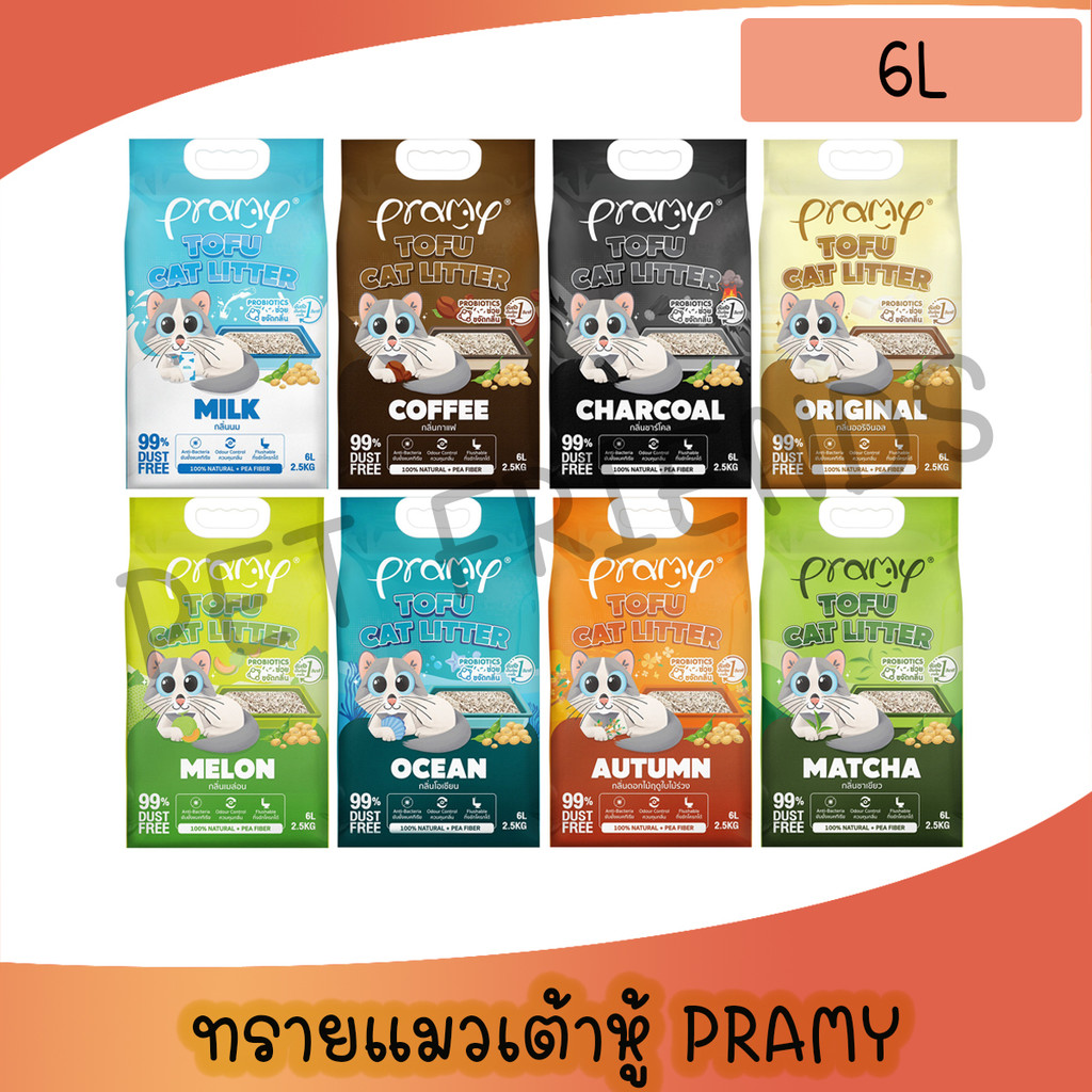 ( 6L ) Pramy พรามี่ ทรายแมวเต้าหู้ สูตรไร้ฝุ่น จับตัวเป็นก้อนเร็ว จากใยถั่วเหลือ